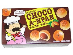 七夕バージョンの「チョコあ～んぱん」を買ってみた