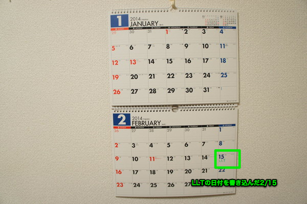 Calendar2014 01