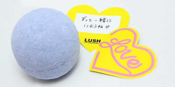 風呂好き男子にメッセージ入りバスボムをあげちゃおう！LUSHでオリジナルバスボム製造体験募集中