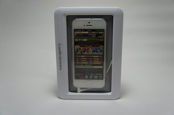 Iphone wp case 10